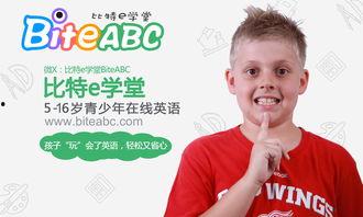 宝宝学英文视频,趣味互动，轻松启蒙