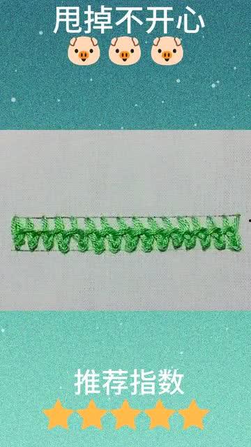 锁边结视频,视频教学带你轻松掌握编织之美